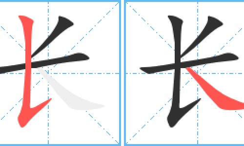 蛋白锌和锌有什么区别-权威蛋白锌补锌效果好吗女性平台,分享专业蛋白锌和锌有什么区别知识_蛋白锌补锌效果好吗网