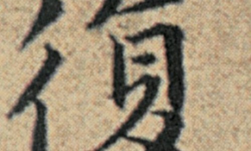 蛋白锌是什么-权威蛋白锌补锌效果好吗女性平台,分享专业蛋白锌和锌有什么区别知识_蛋白锌补锌效果好吗网
